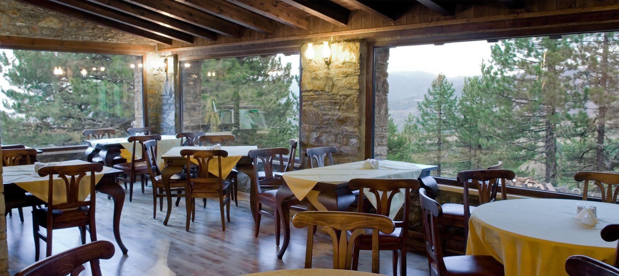 Vasilitsa Spa Resort Grevena Eksteriør bilde